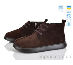 Ботинки A.N.I.One